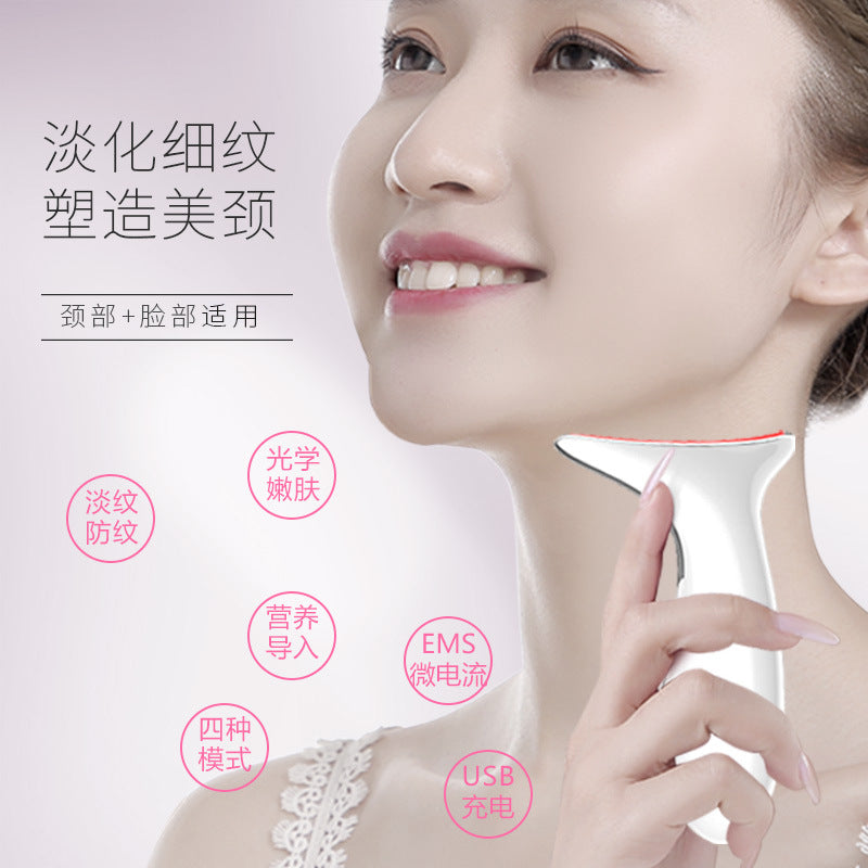 LumiNeck™ EMS温感美顔器｜首もとケア